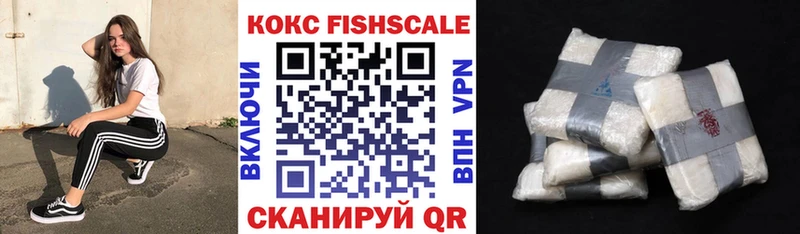 мориарти состав  Горячий Ключ  Cocaine 98% 