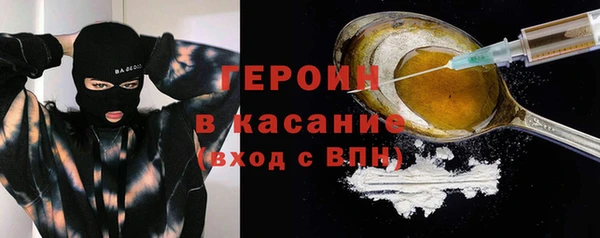 амф Алексеевка