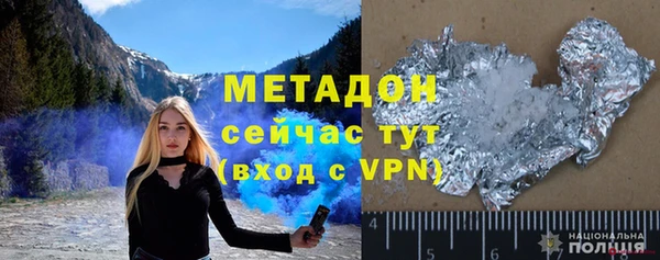 амф Алексеевка