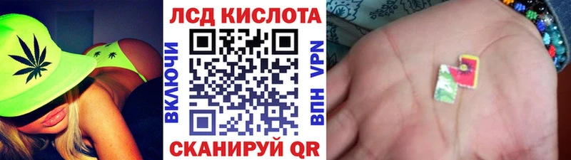 Марки NBOMe 1500мкг  Горячий Ключ 